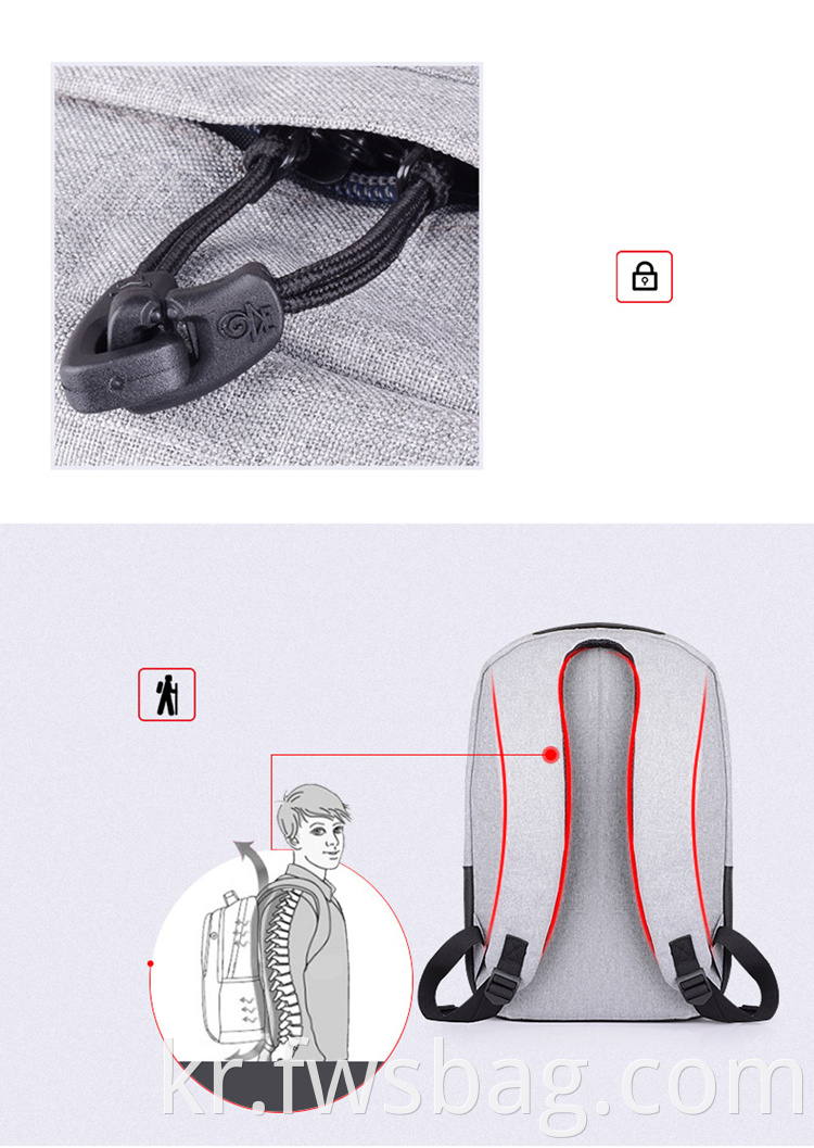 다기능 USB 충전 남성 대학 서적 가방 15.6 인치 노트북 배낭 여행